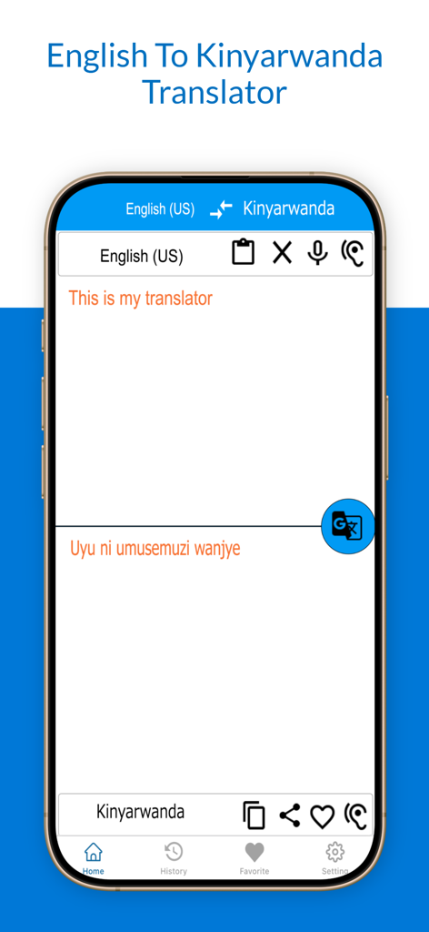 English To Kinyarwanda Trans - モバイルインターフェース。テキスト翻訳を表示。
