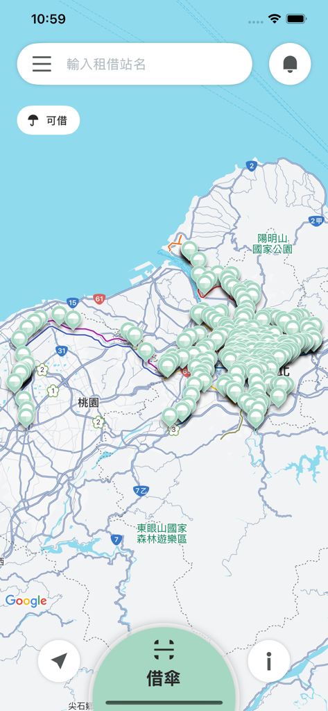 raingo - 共享傘租借服務 - A map showing multiple green pins for umbrella rental stations in the raingo mobile app