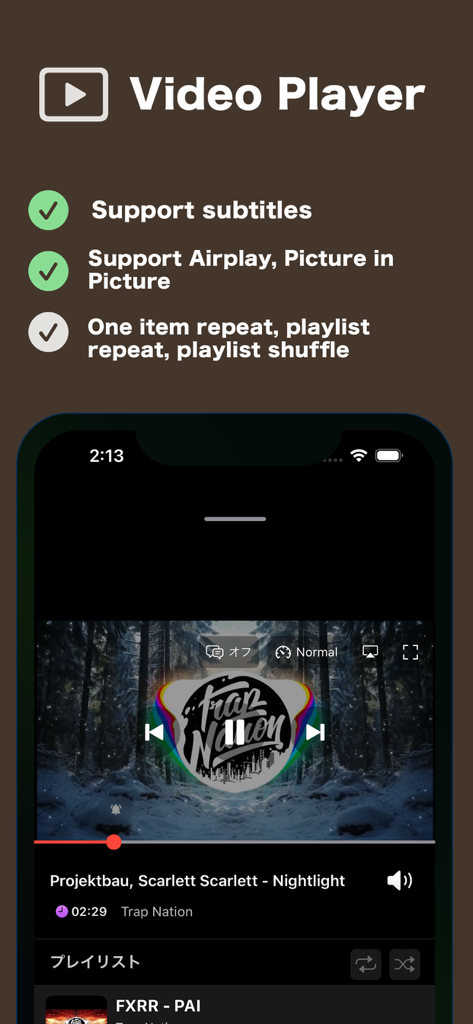 HD Video Saver - ClipCatch - HD Video Saver ClipCatch video player interface showing subtitle support and Picture in Picture features.