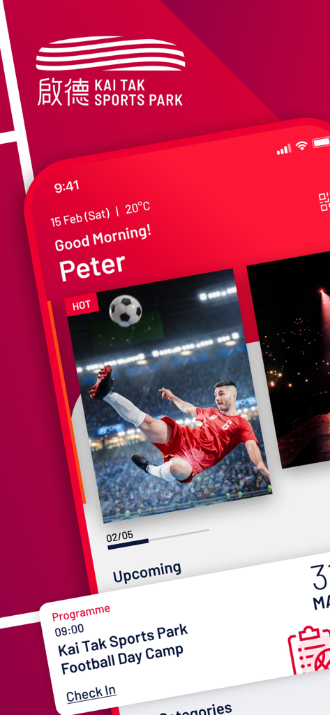 KTSP - Kai Tak Sports Park mobile app home screen with sports events and user profile