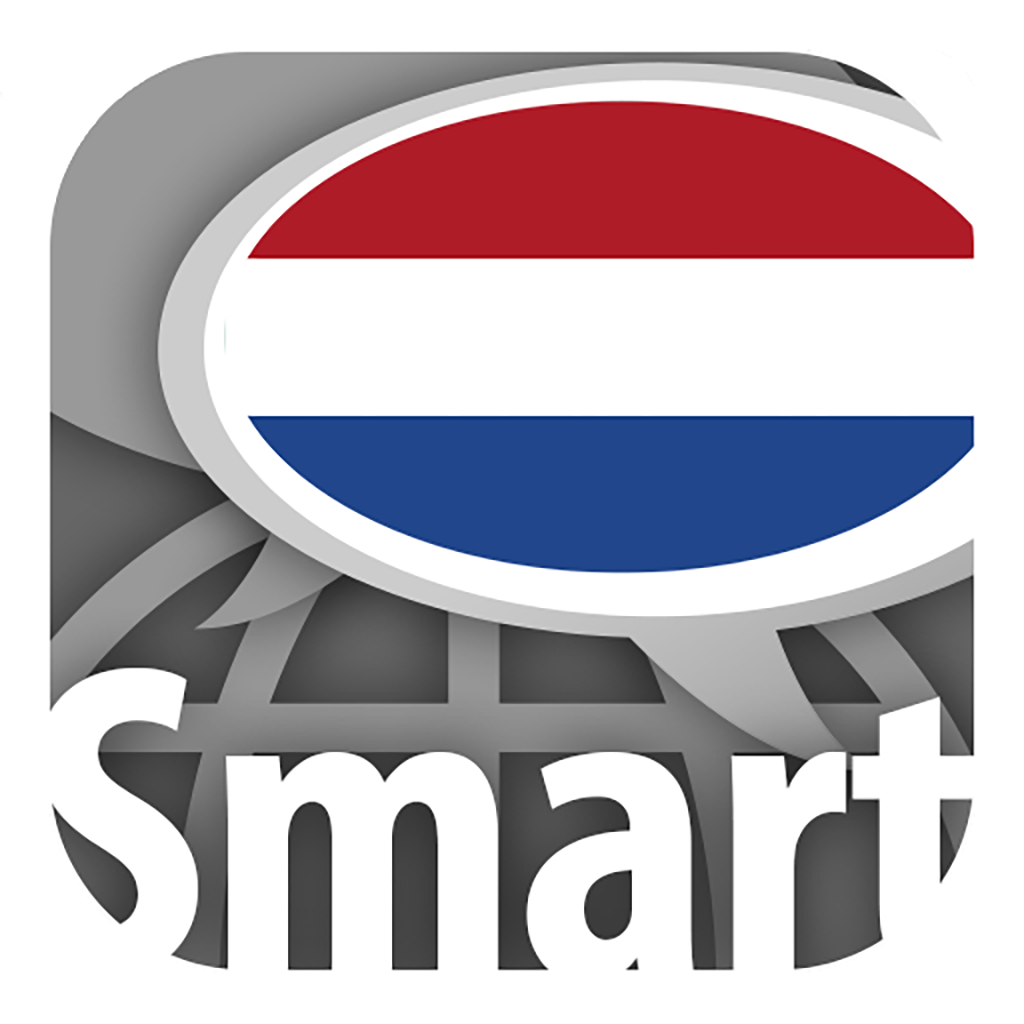 Learn Dutch words with ST - Education App | MWM