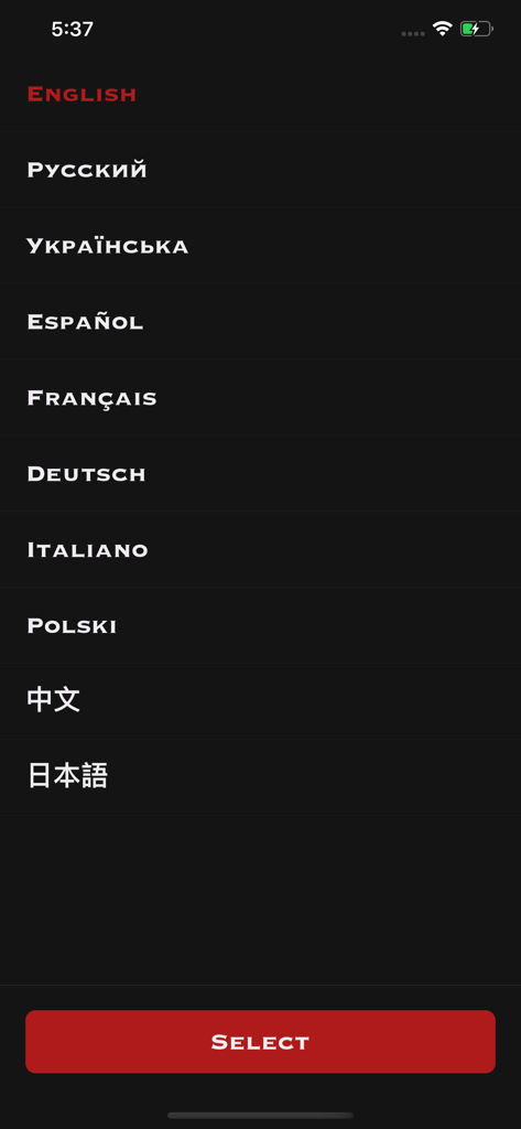 Spy - Écran de sélection de langue pour le jeu de fête Spy montrant plusieurs options internationales comme l'anglais, l'espagnol et le chinois