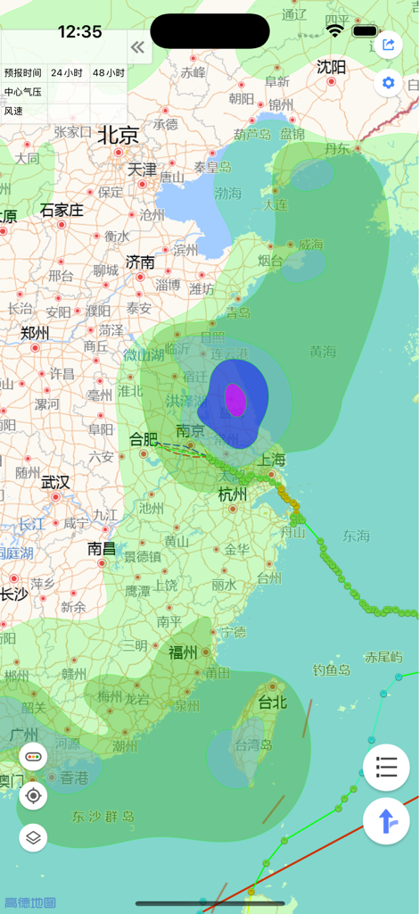 TyphoonComing-PRO - A weather map display tracking a typhoon path and intensity across the coast of China and Taiwan