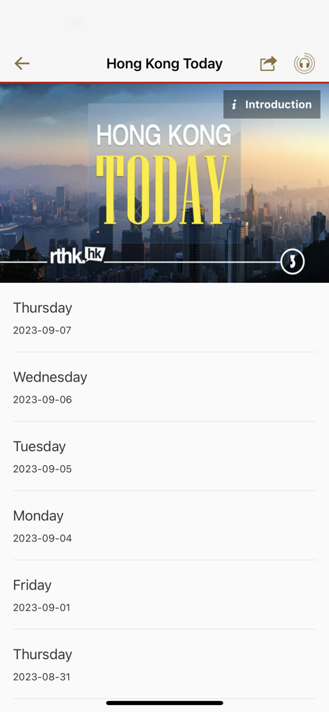 Archive list of Hong Kong Today news episodes in the RTHK News app