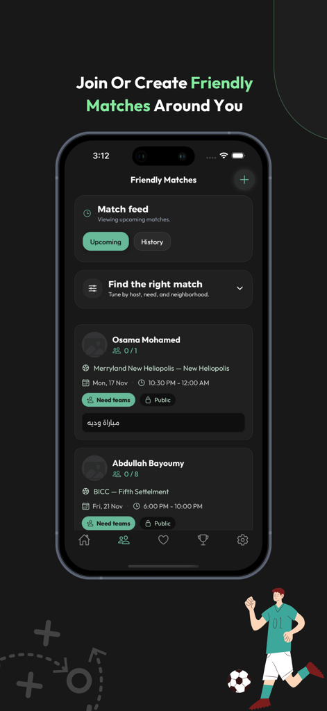 Yalla Hagz - يلا حجز - Yalla Hagz app interface showing upcoming friendly football matches and social booking options
