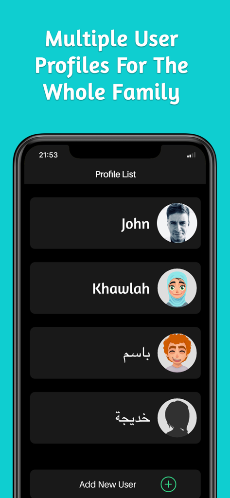 Memorize Easily | Muslim Pal® - Screenshot of the Muslim Pal app showing multiple user profiles for a family with custom names and avatars.