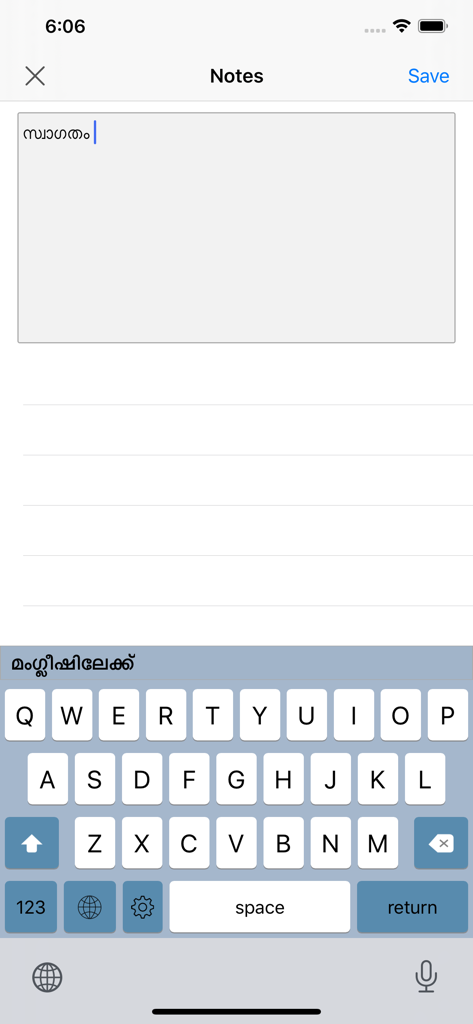 Manglish keyboard interface showing English to Malayalam script transliteration in a notes application