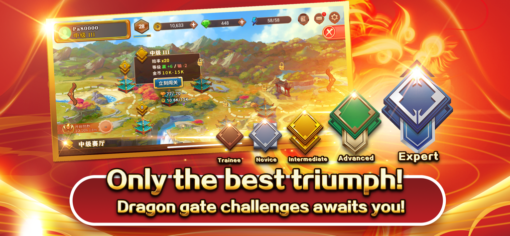 3P Mahjong Fury- Bloodbath - Dragon Gate ranking levels from Trainee to Expert in 3P Mahjong Fury