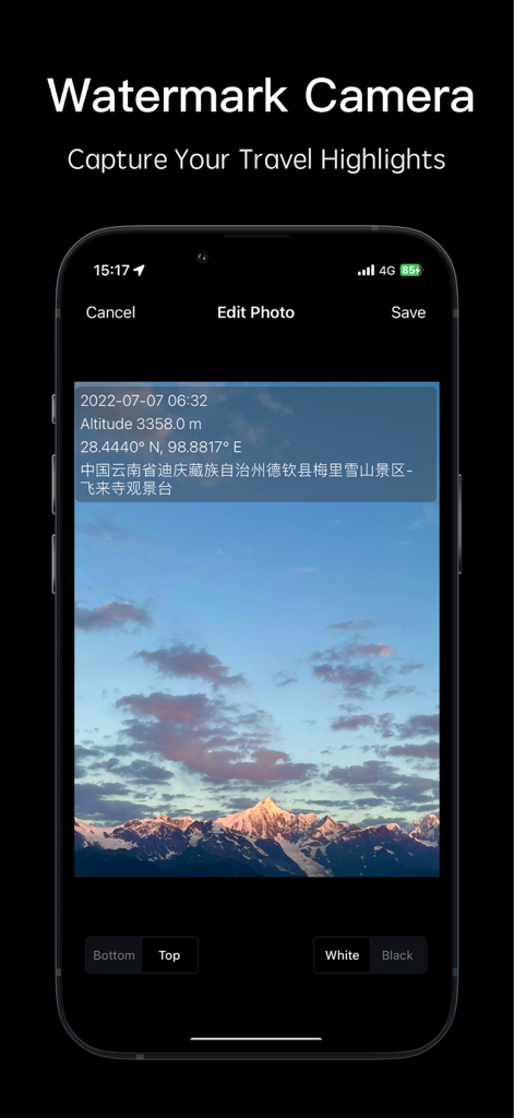 Una foto de paisaje de montaña con una marca de agua digital que muestra la altitud, las coordenadas GPS y la fecha dentro de la aplicación Compass.