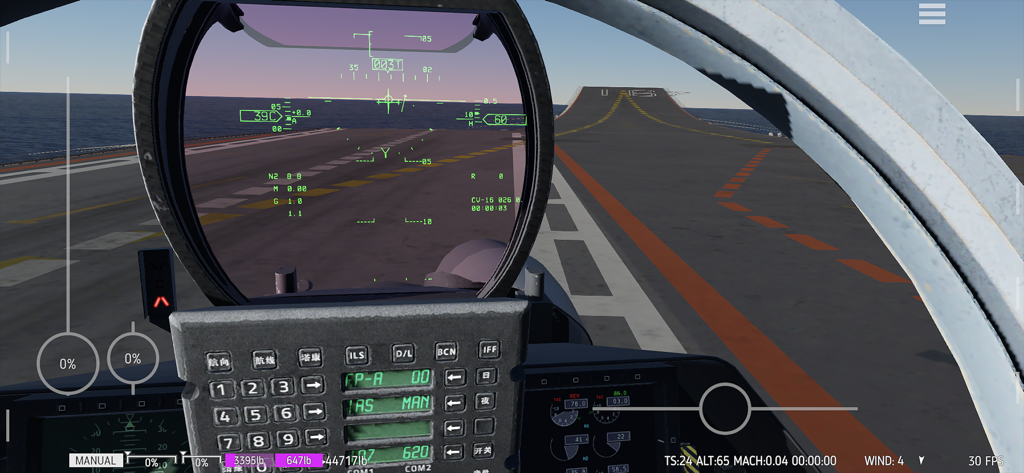Realistic cockpit view and heads up display of a fighter jet on an aircraft carrier in Carrier Landing HD