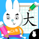 Write Chinese: Learn Mandarin