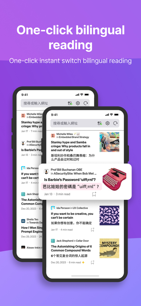 Babel Browser - Babel Browser mobile interface showing side by side bilingual article translation