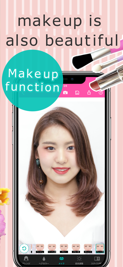 Rasysa virtual makeup and hairstyle simulation feature