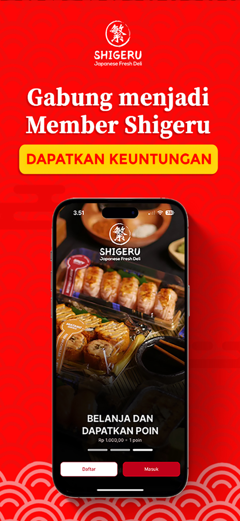 Shigeru - Mobile app interface for Shigeru Japanese Fresh Deli highlighting membership rewards and points.