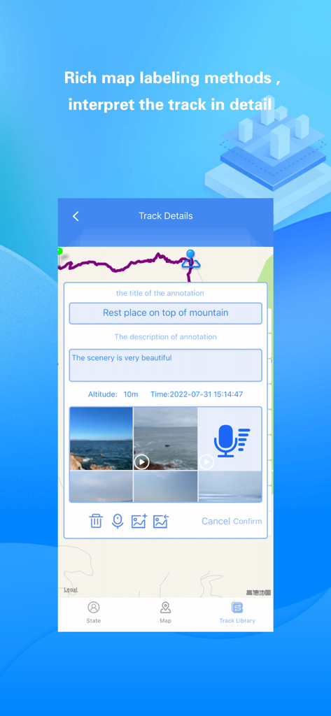 GPS 트랙에 사진 및 음성 메모가 있는 지도 라벨링을 보여주는 인터페이스