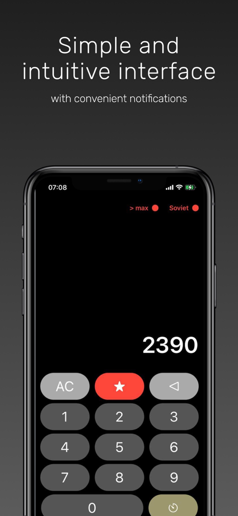 HLL Artillery Calculator - HLL Artillery Calculator app interface on a smartphone showing a simple numeric keypad and dark mode design
