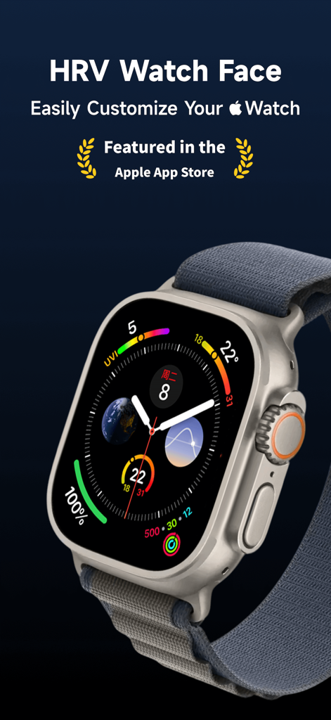 Apple Watch Ultra displaying a customizable HRV health monitoring watch face
