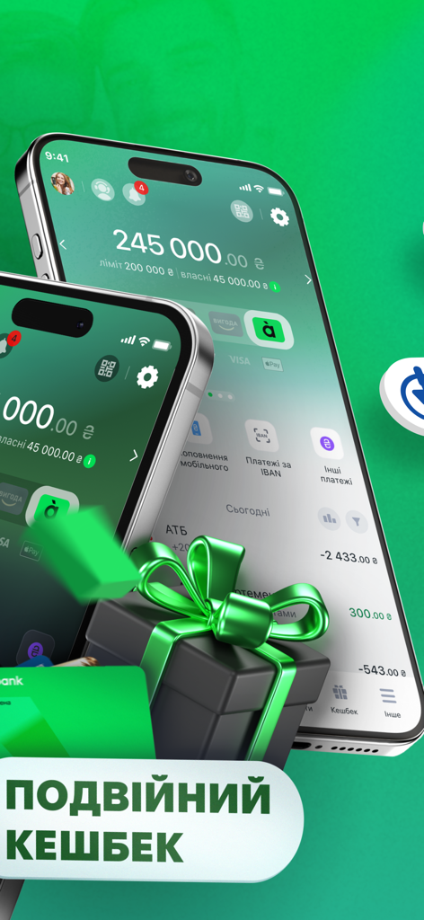 àbank24 — Цінуємо стосунки - Smartphone-Bildschirm, der die àbank24 Mobile-Banking-App mit einer doppelten Cashback-Aktion und einer Geschenkbox anzeigt