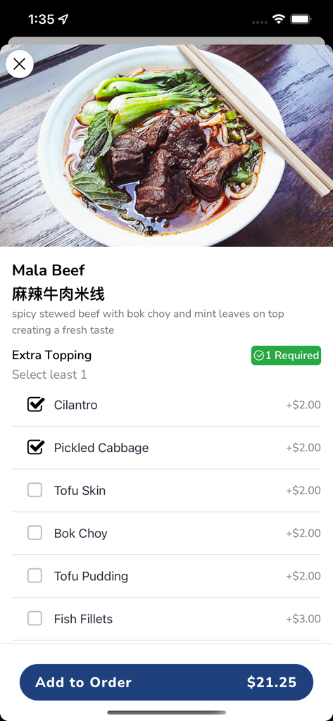 EzApp+ - Mobile menu screen for Mala Beef with customizable toppings in the EzApp plus app