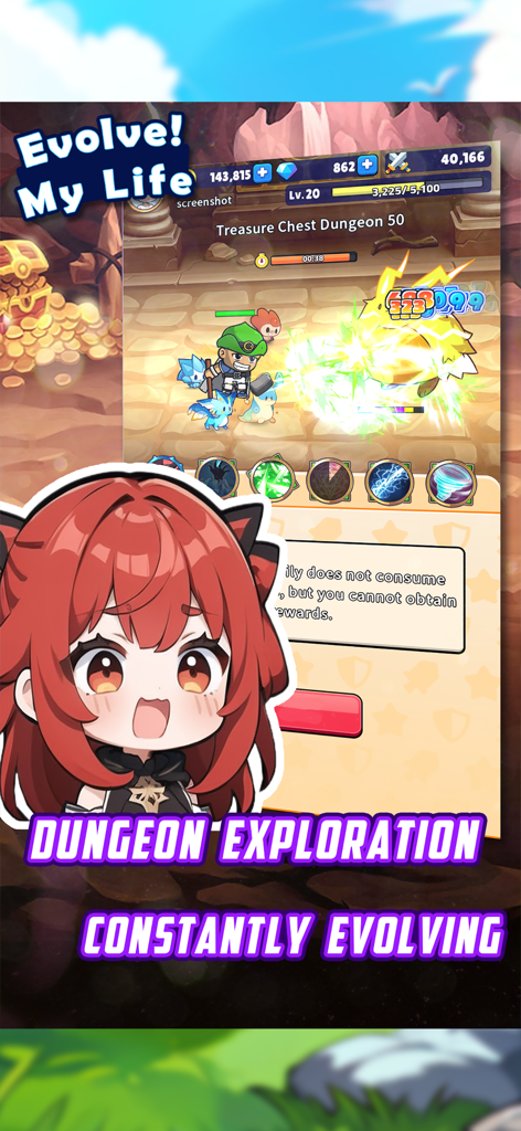 Evolve! My life - 던전 탐험과 펫 전투를 보여주는 Evolve My Life의 게임 플레이 스크린샷
