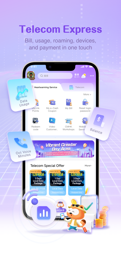 MyLink My Zone - Smartphone screen displaying the MyLink app Telecom Express dashboard with data and billing options