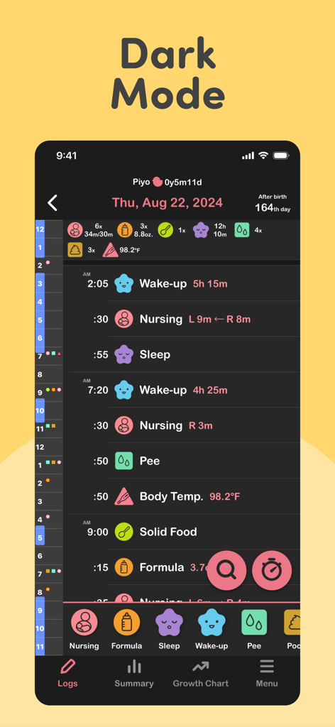 PiyoLog Baby Feeding Tracker - PiyoLog赤ちゃんトラッカーアプリのインターフェース、ダークモード。詳細なアクティビティログが表示されています。