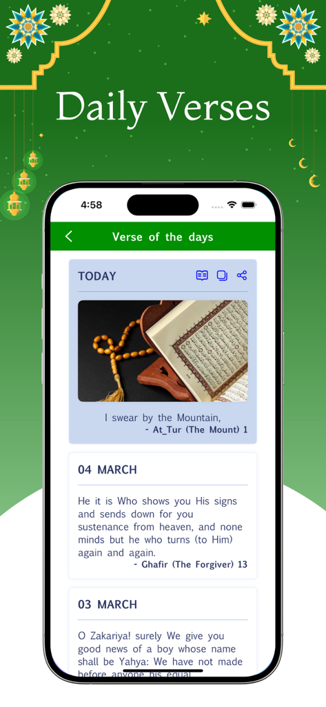 Al Quran - Read Qur'an Offline - Screenshot of the Daily Verses feature in the Al Quran app displaying inspirational Quranic quotes with English translations