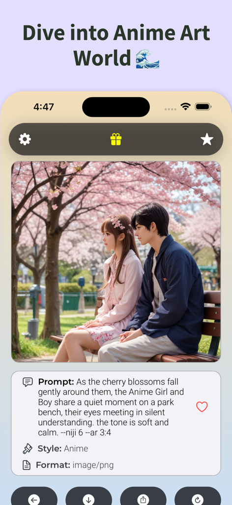 AI Anime Art Generator App - アニメカップルの生成された画像と使用されたテキストプロンプトを示すAIアニメアートジェネレーターアプリのインターフェース