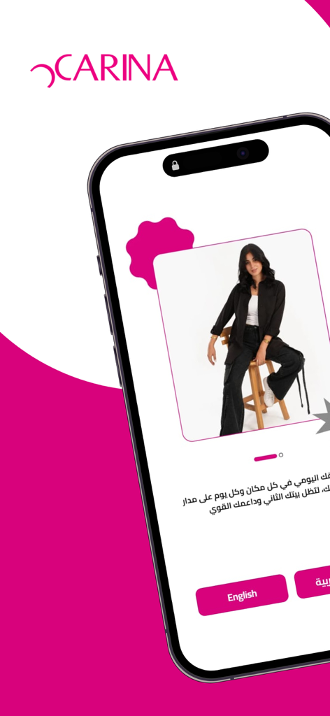 Carina Wear - Carina Wear app welcome screen with a woman in black clothing