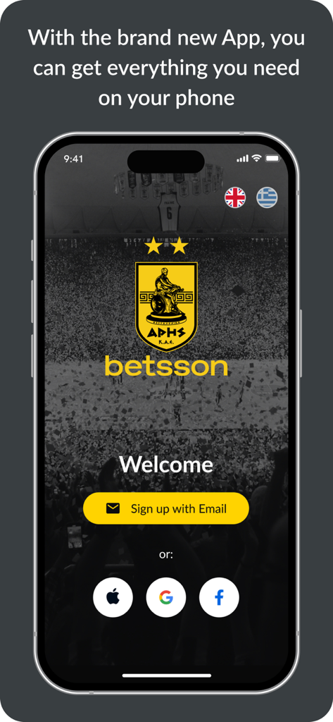 ARIS BC - ARIS BC basketball app welcome screen showing signup and login options