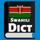 Swahili English Dictionary!