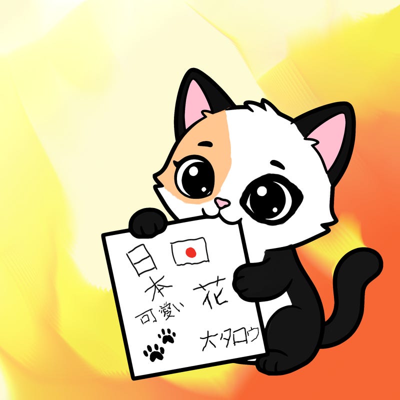 a small cat with a blank sheet of paper in its hand. the cat is sooooooo cute!