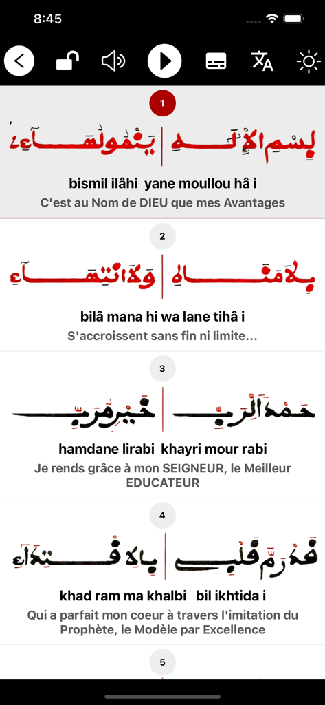 Interface of Khassida Mawahibou App displaying verses in Arabic calligraphy with French translation and transcription