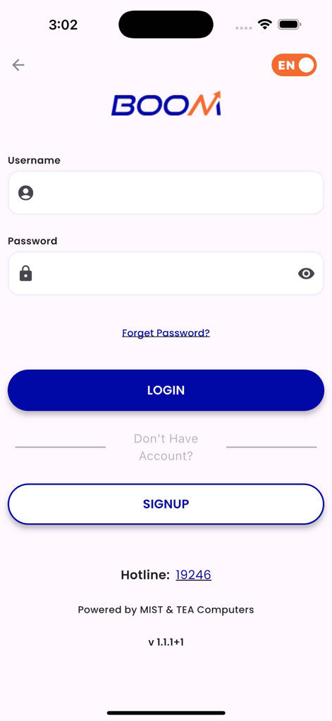 BOOM Trading - Login interface of the BOOM Trading app for the Egyptian Exchange