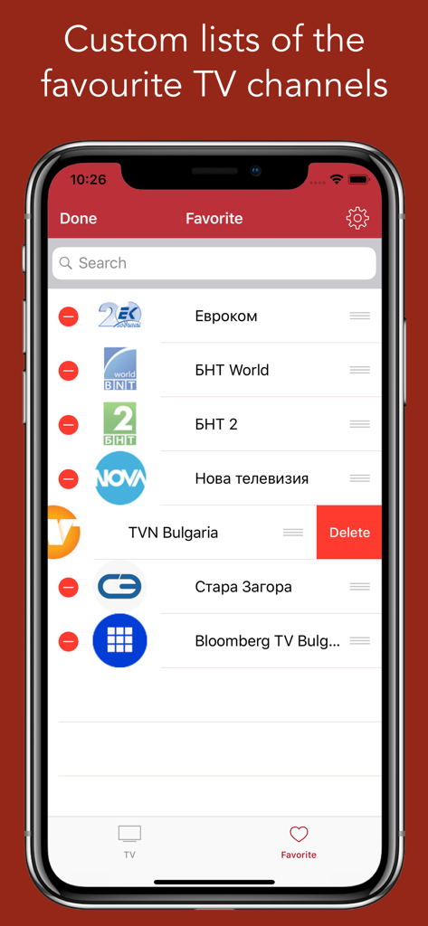 Interfaz de la aplicación Bulgarian TV que muestra una lista personalizada de canales de televisión favoritos