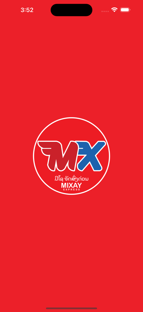 Mixay Express - Mixay Express logistics app splash screen featuring a red and blue MX logo on a red background