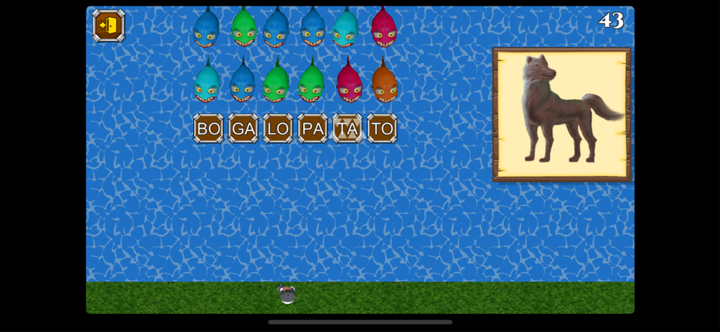 Cuca - クカ教育アプリの画面。読み書き学習のために、音節とオオカミのイラストが表示された単語構築ゲームが表示されています。