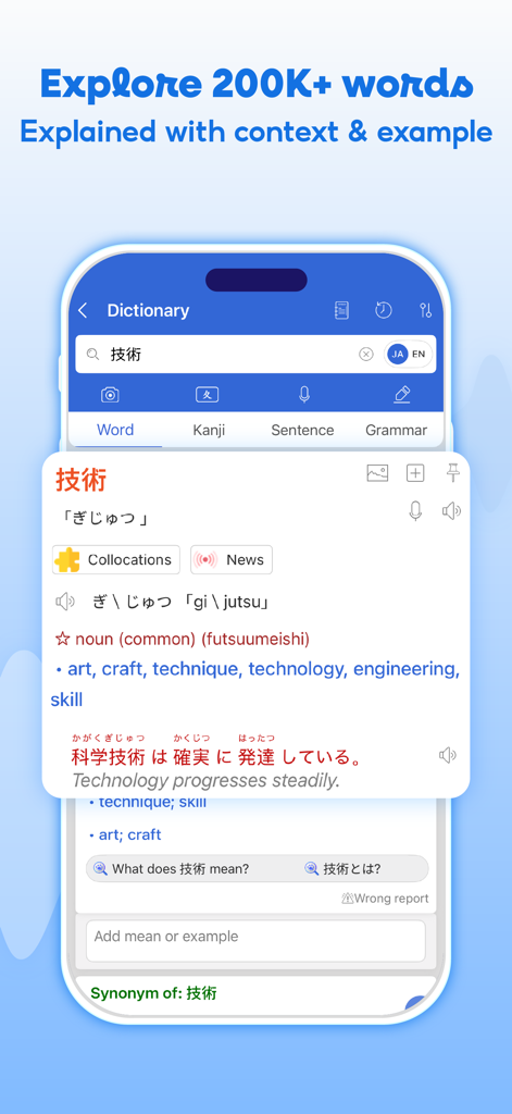 Mazii: Dict. to learn Japanese - Interface do dicionário japonês Mazii mostrando uma definição detalhada de palavra para tecnologia com frases de exemplo e guias de pronúncia.
