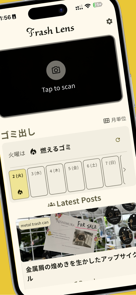 Trash Lens - Interfaz de la aplicación Trash Lens que muestra el botón del escáner de IA y un horario semanal de recogida de residuos