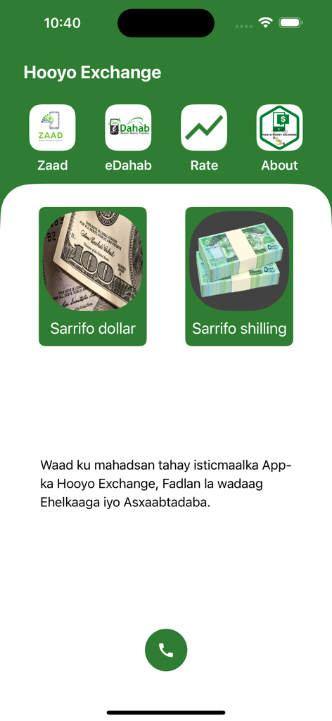 Hooyo Exchange - Business App | MWM