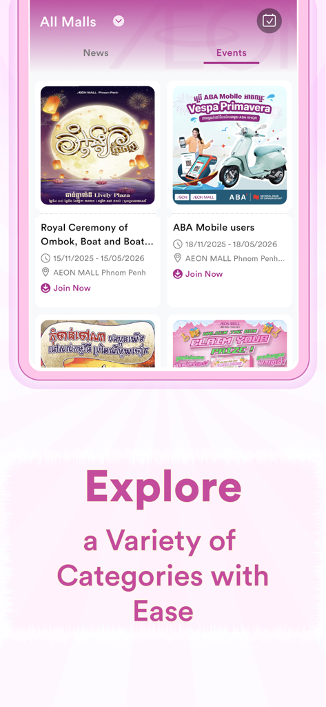 AEON MALL APP - Screenshot of AEON MALL APP displaying local events and promotions in Cambodia