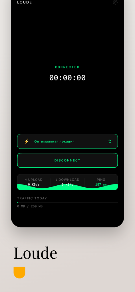 Loude - The Loude VPN app interface showing a connected status with a minimalist dark mode design and traffic statistics.