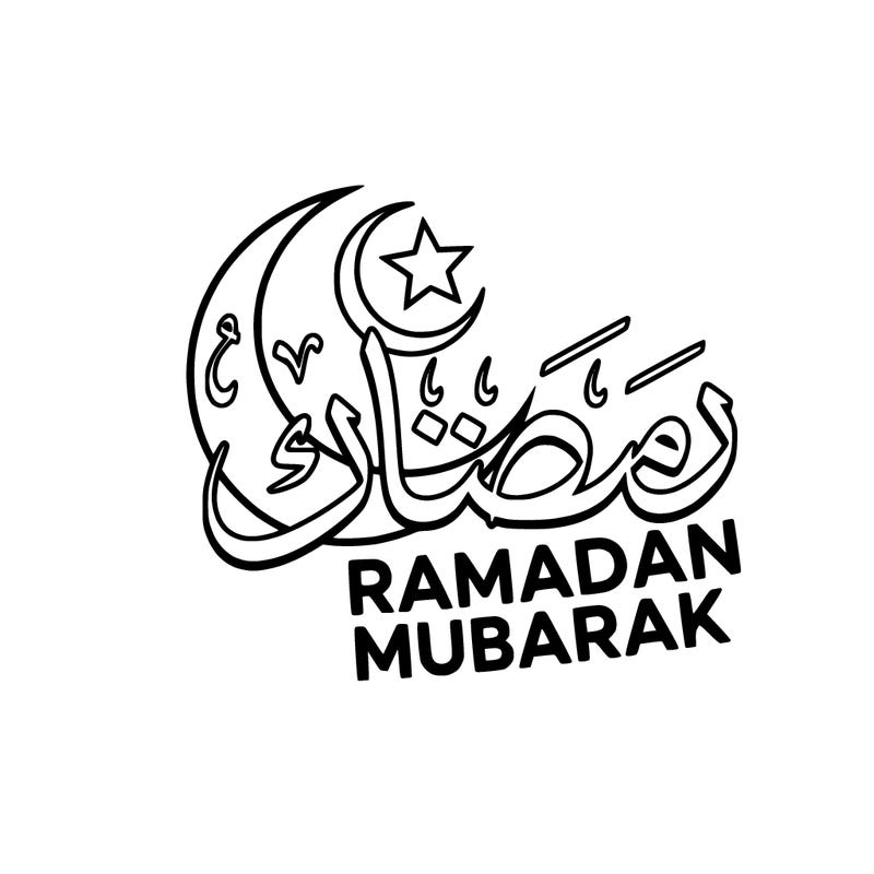 ramadan mubarak