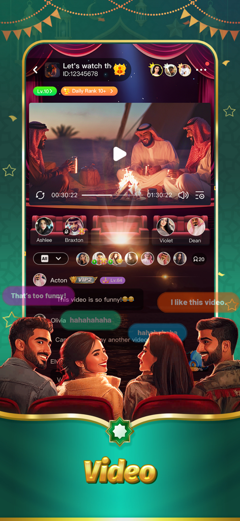 TopTop Lite app interface showing the social video watching feature with live chat and participant avatars