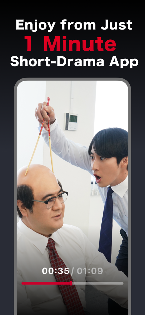 Interface de l'application FOD SHORT montrant une scène de mini-drama japonais d'une minute