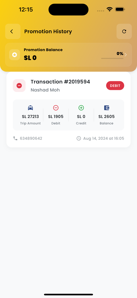 Sahal Transport - Promotion history screen in the Sahal Transport app showing transaction details and balance