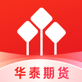 华泰期货投资交易-期货开户行情投资交易