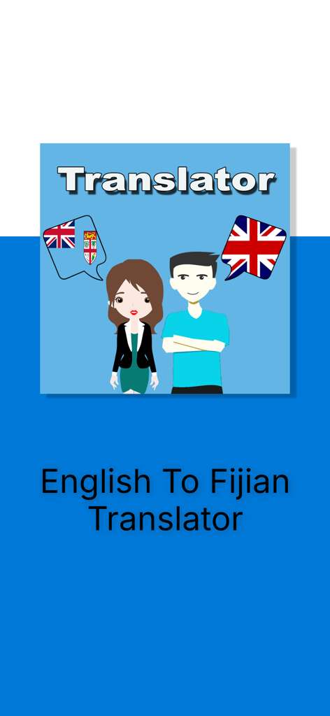 English To Fijian Translator - English to Fijian translator app interface with cartoon characters and flag speech bubbles