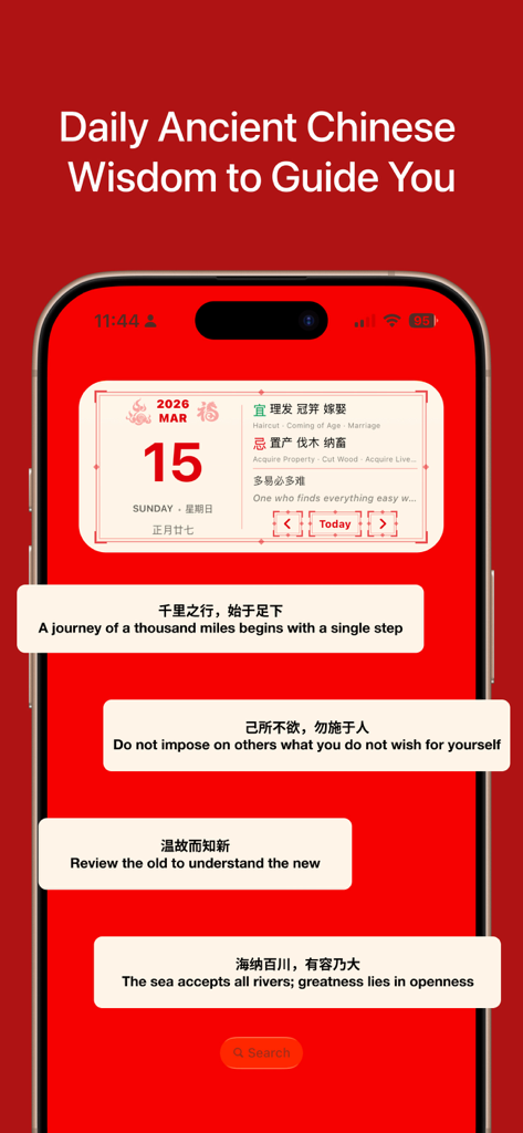 Feng Shui Calendar Widget - Pantalla de iPhone que muestra el Widget Calendario Feng Shui con actividades auspiciosas diarias y citas de sabiduría china