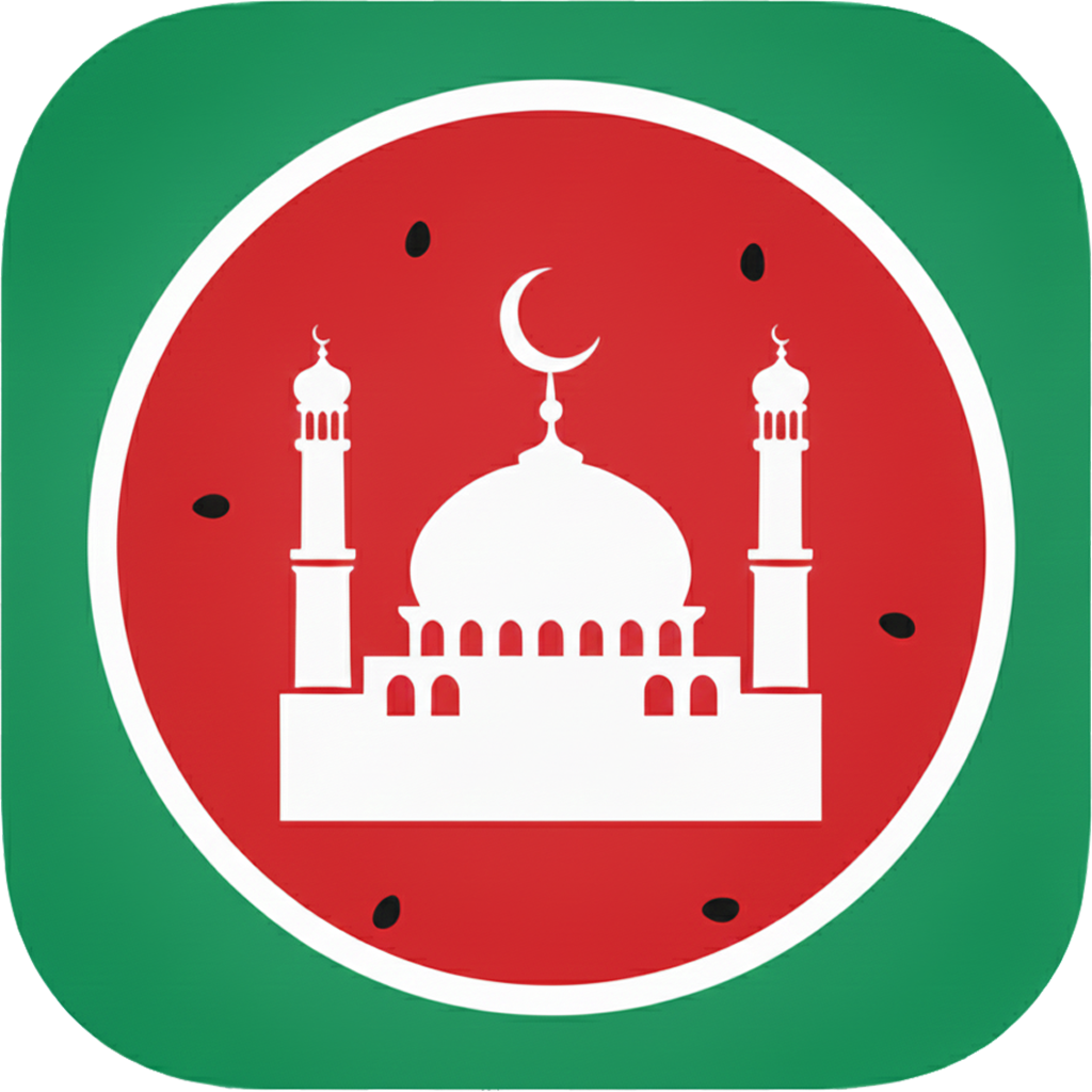 Quran Majeed - Muslim App